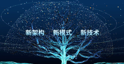 和记官网•[app]官方网站
宣传片